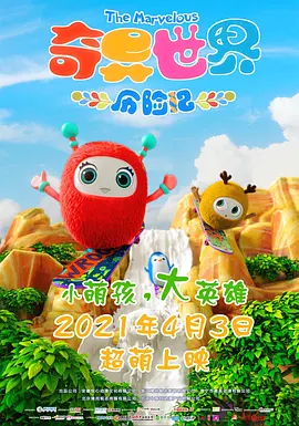 黄网站色视频免费观看w