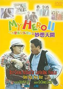 欧美精品在线一区二区三区
